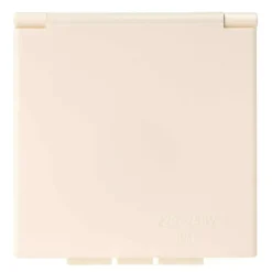 Haba CEE invoerdoos vierkant beige