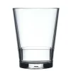 Mepal Flow drinkglas 200 ml transparant