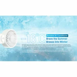 Nitecore izzCool 30 ventilator