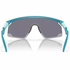 Oakley BXTR zonnebril matte balsam