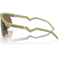 Oakley BXTR zonnebril matte fern