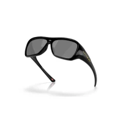Oakley Chaminade zonnebril prizm black polished black