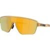 Oakley Corridor SQ zonnebril matte transparant light  curry