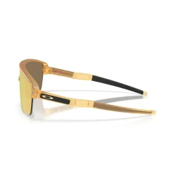Oakley Corridor SQ zonnebril matte transparant light curry
