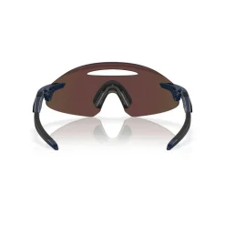 Oakley Encoder Ellipse zonnebril prizm sapphire matte  navy