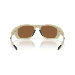 Oakley Lateralis zonnebril matte sand